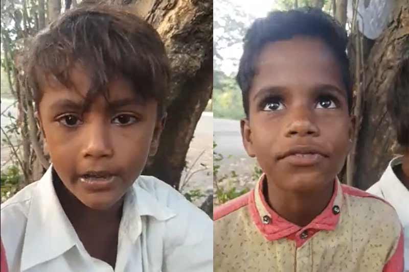 Arey Colony Kids Rap Songs