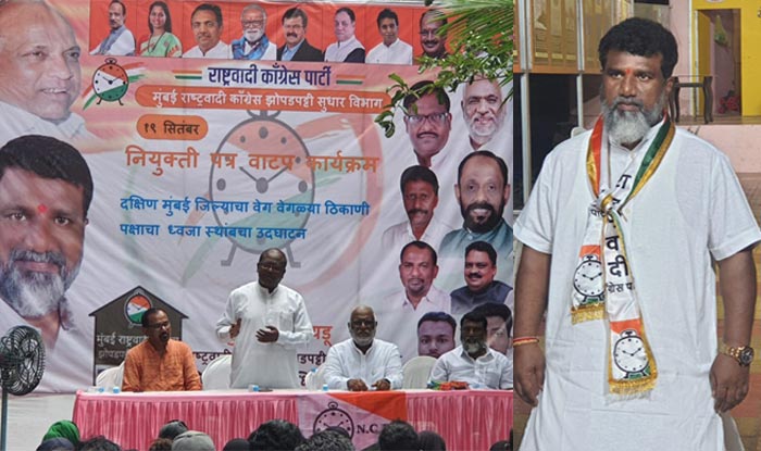 sundar naidu ncp mumbai