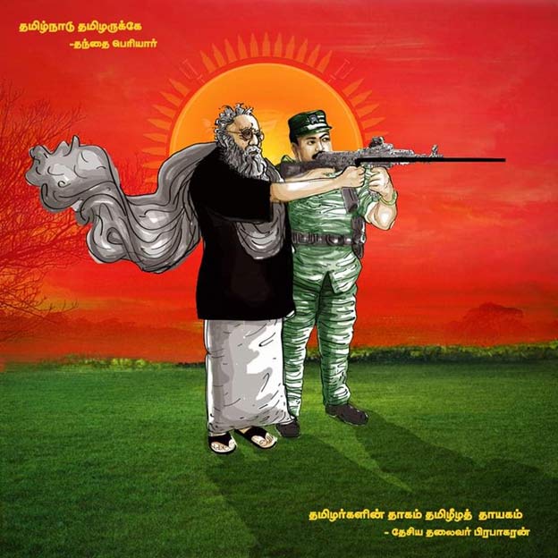 Periyar and prabakaran viral photo