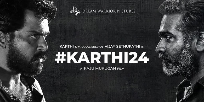 karthi and vijay sethupathi joins again for karthi24