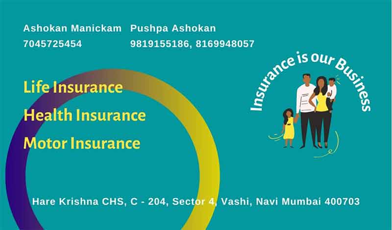 Navishka Services