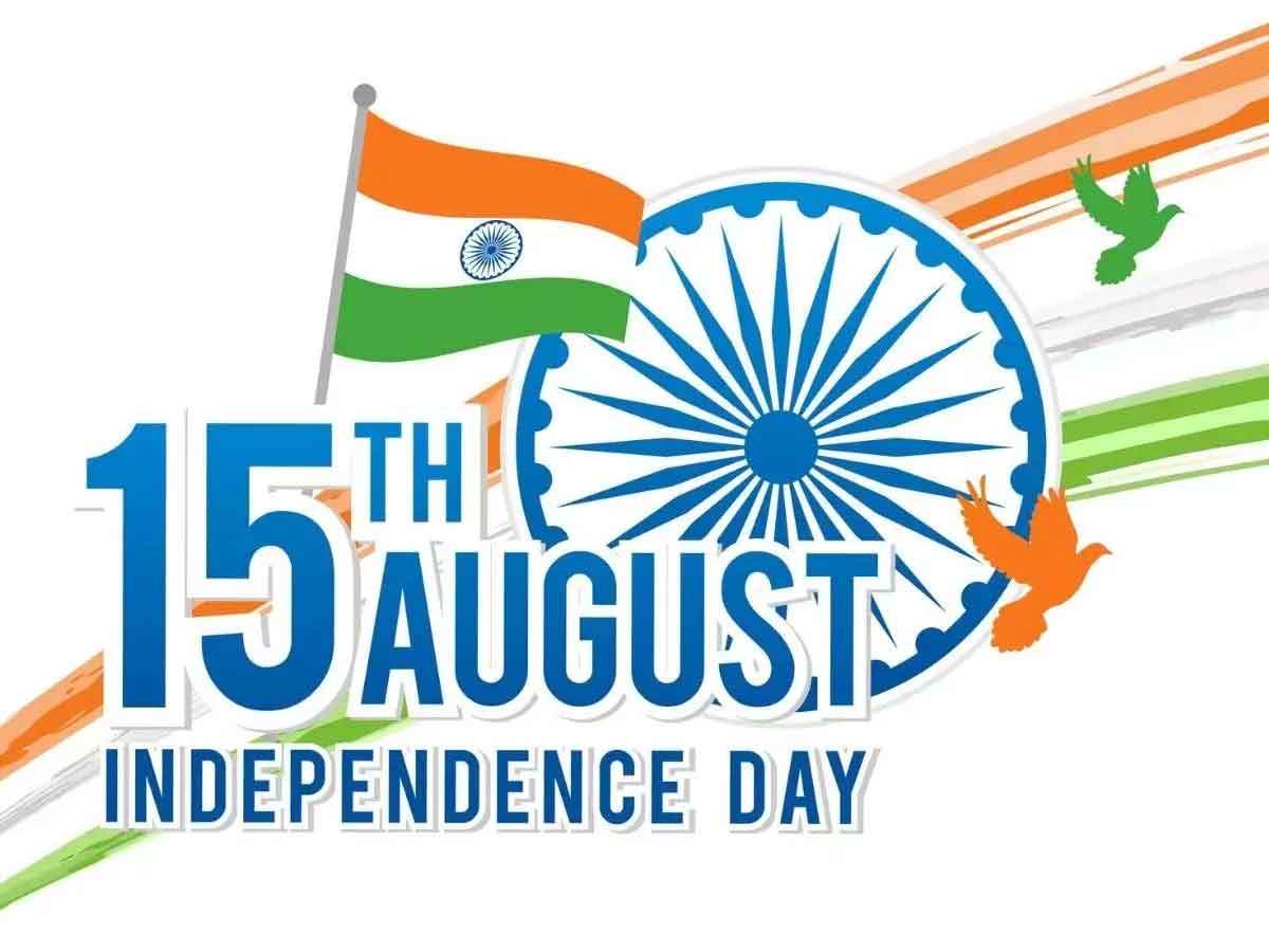 Independence day 5 india