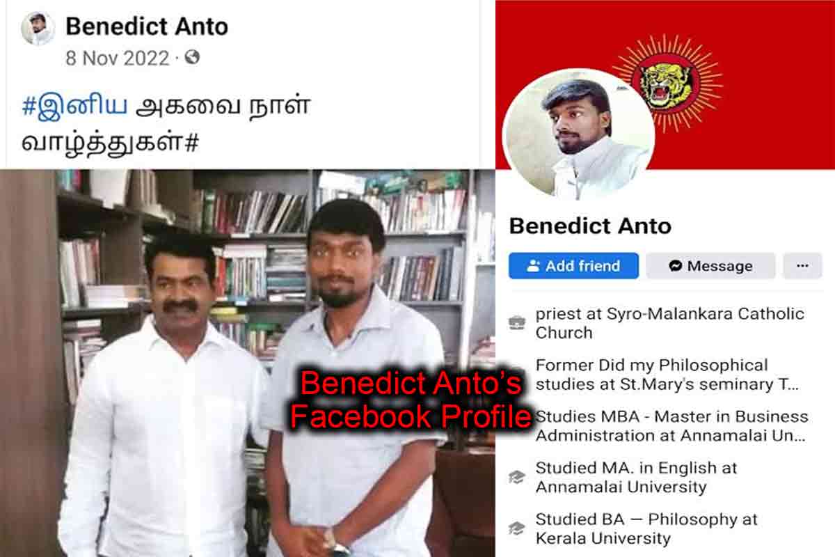 Naam Tamilar Follower Benedict Anto Accused of Sexual Misconduct in Viral Video