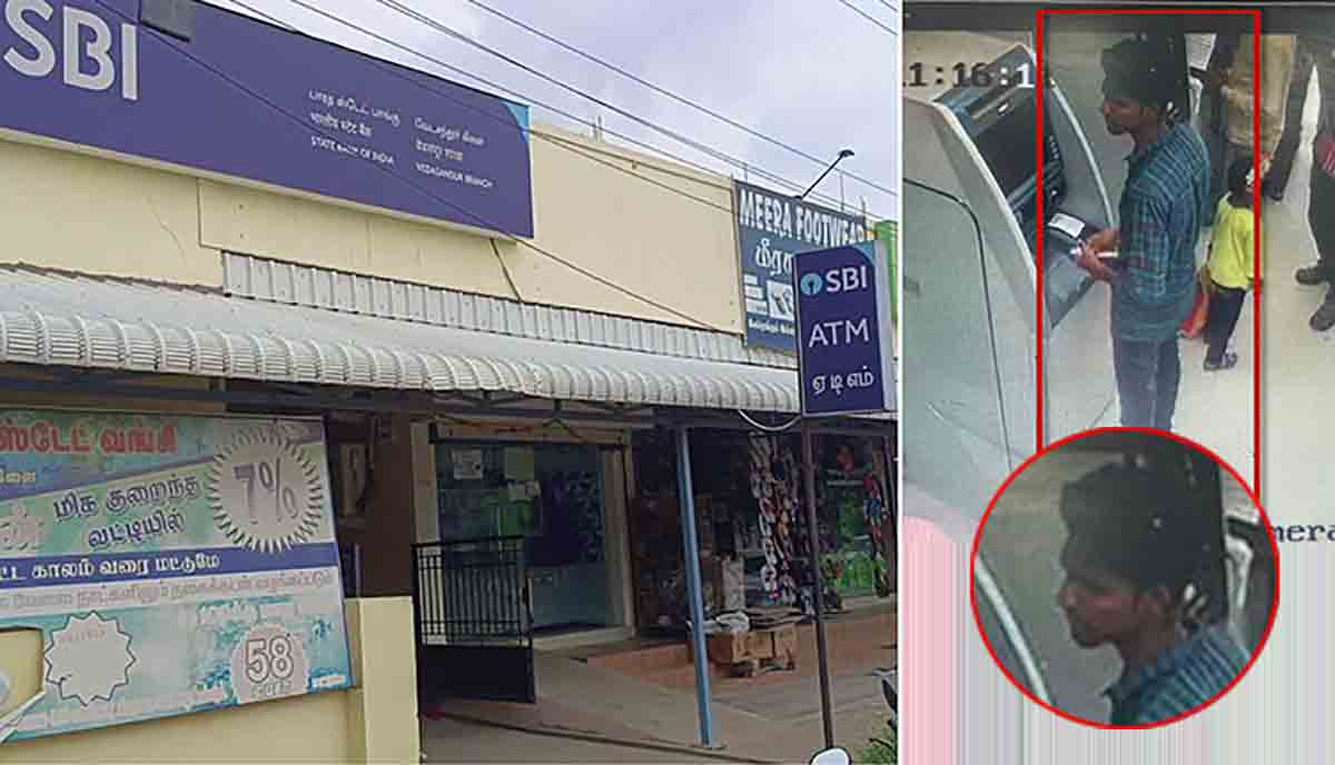 Dindigul ATM Theft