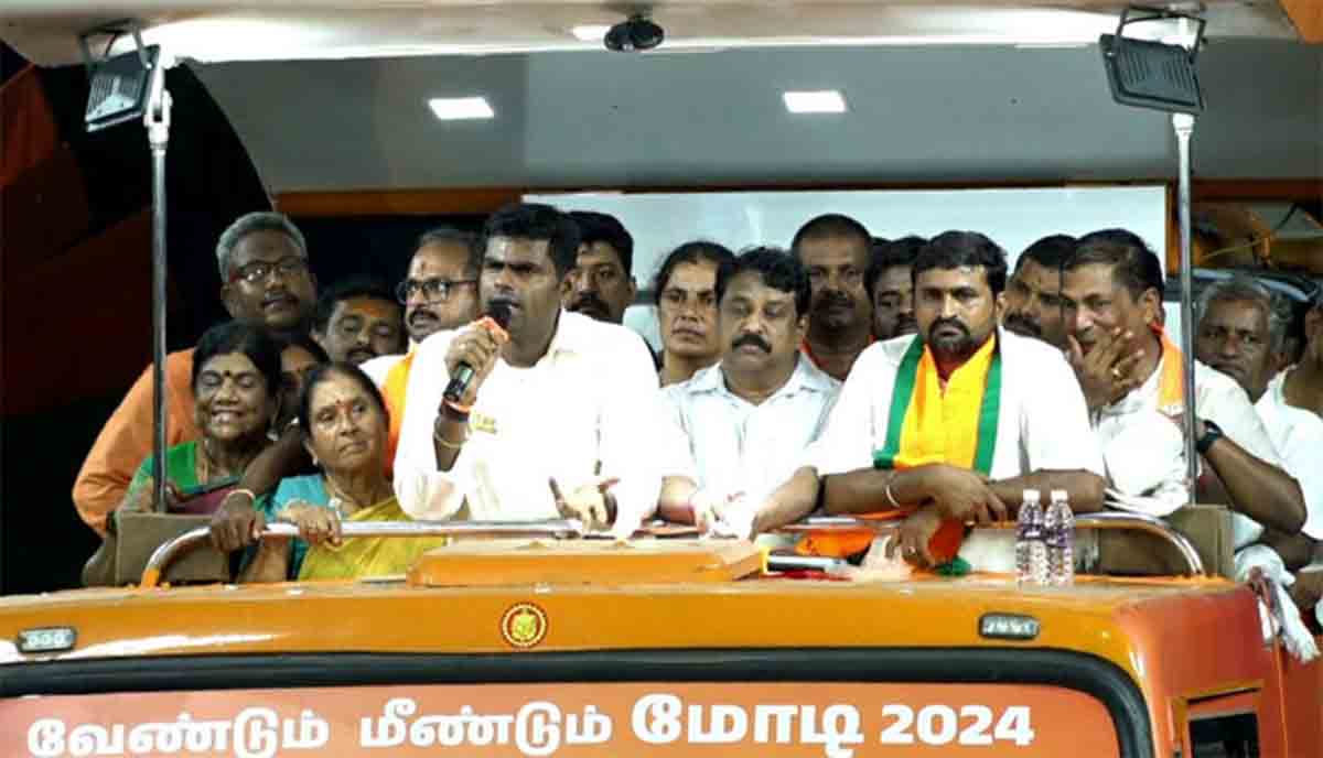 Erode Not Looking Smart Despite Central Government Funding for 54 Projects, Says Annamalai