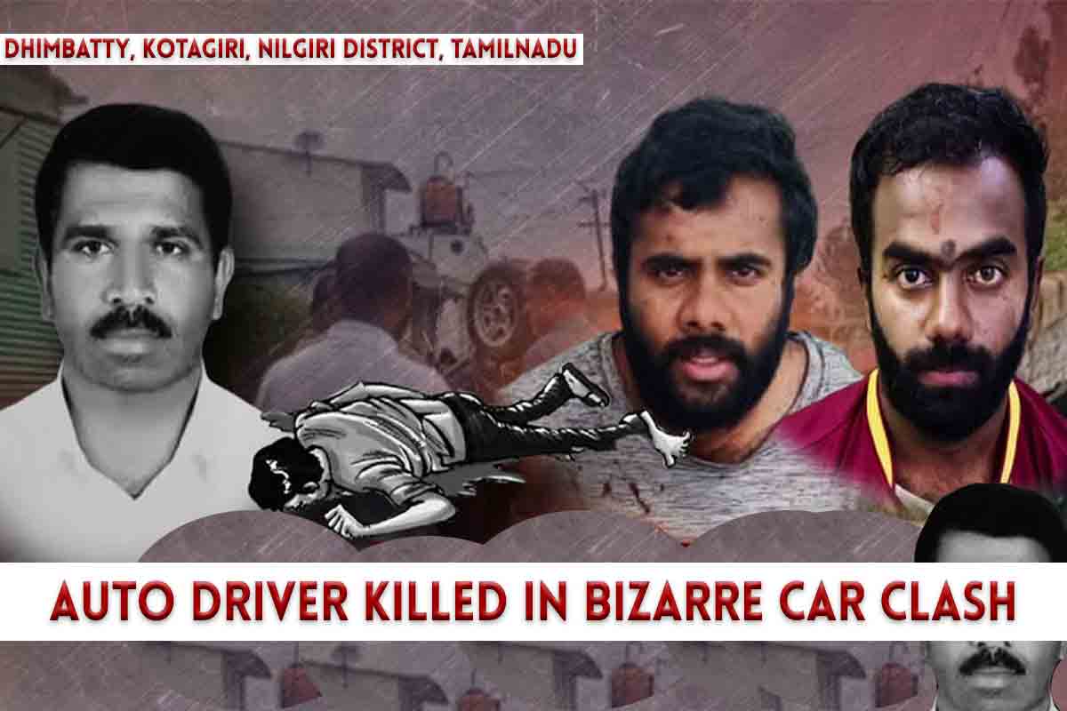 Brutal Cinema-Style Attack: Auto Driver Slain in Shocking Kotagiri Incident