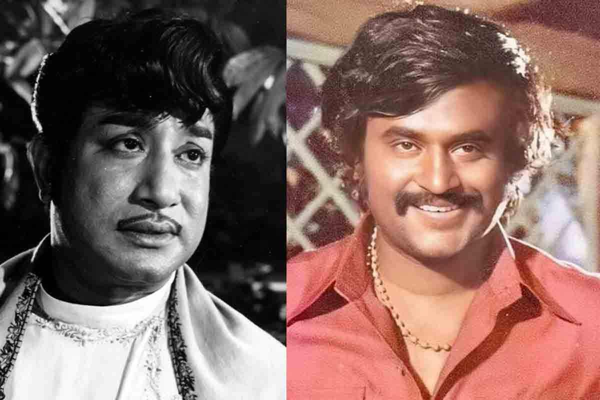 ஜினி ரஜினி! 1979-ல் சிவாஜி படத்தில் தூள் கிளப்பிய பாடல்!